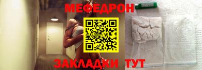 дмт Заволжье