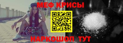 дмт Заволжье