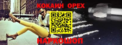дмт Заволжье
