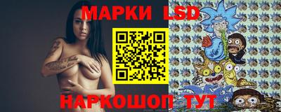 эйфоретик Заводоуковск