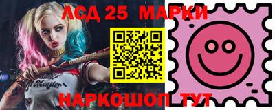 прущая мука Изобильный
