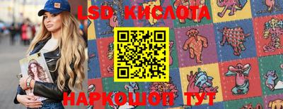 МДМА Жуковский