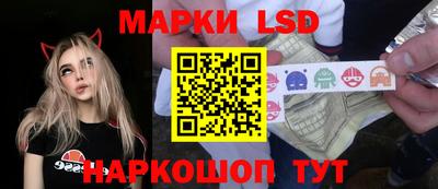 эйфоретик Заводоуковск