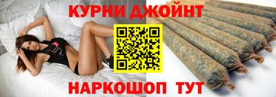 мескалин Ирбит