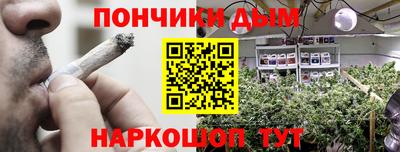эйфоретик Заводоуковск