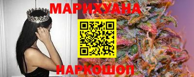 эйфоретик Заводоуковск