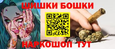 дмт Заволжье