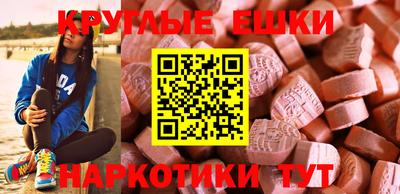 дмт Заволжье