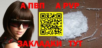 дмт Заволжье