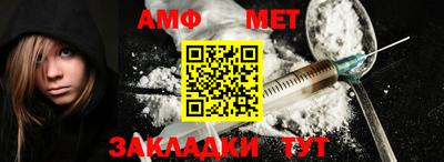 дмт Заволжье