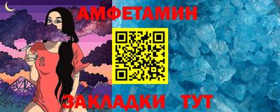 дмт Заволжье