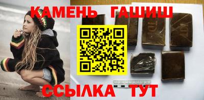 МДМА Жуковский