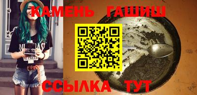 МДМА Жуковский