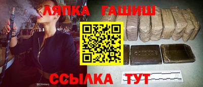 дмт Заволжье