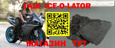 дмт Заволжье