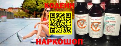 МДМА Жуковский